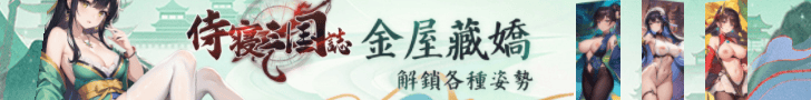 侍寢三國誌 - AV大平台 - 中文字幕,成人影片,AV,國產,線上看 侍寢三國誌 - AV大平台 - 中文字幕,成人影片,AV,國產,線上看