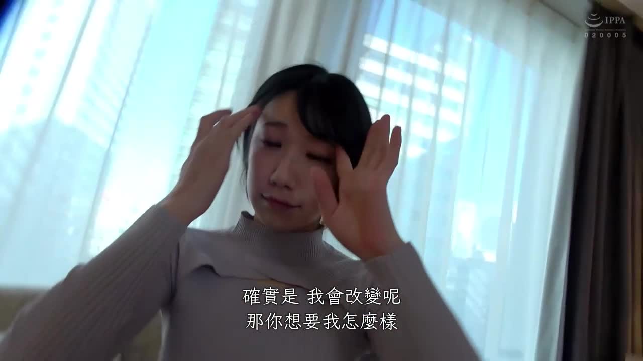 對性感腹肌著迷的女子是個抖M.喜歡精液.想要滿足自己的性愛慾望.想要肉棒大膽扭動身體.由紀.23歲拉麵店店員 - AV大平台 - 中文字幕，成人影片，AV，國產，線上看