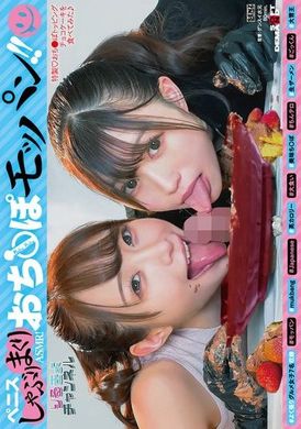 SDDE-731ペニスしゃぶりまくりASMR！ おち〇ぽモッパン！！ ＃よく張りグルメ女子7名収録 ＃モッパン ＃mukbang ＃美味ち〇ぽ ＃生ザーメン ＃ごっくん ＃Japanese ＃大食い ＃ちんテロ ＃大胃王 - AV大平台 - 中文字幕，成人影片，AV，國產，線上看