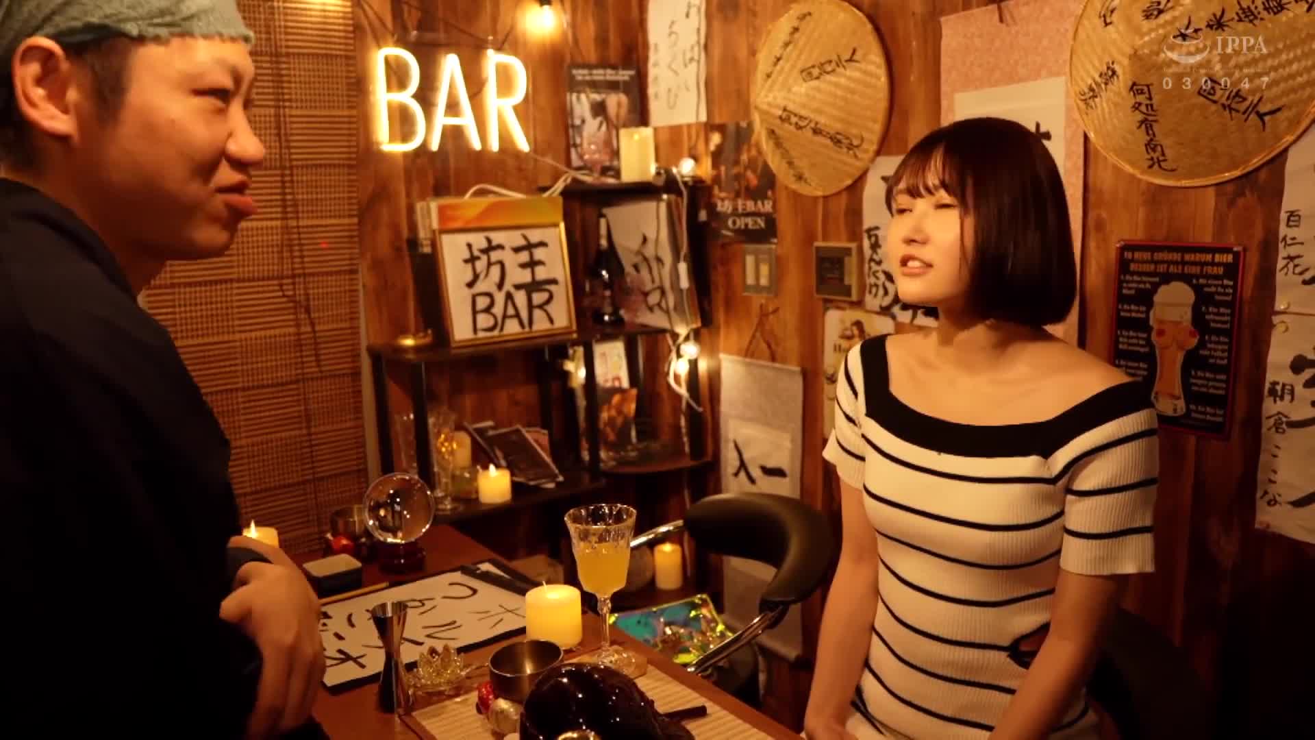 坊主Bar 1 童顔でハリのあるむっちりボディに生肉棒中出し/悪い男を寄せ付けるエロボディをでかチ●ポで癒す/すけべボディを隅々までカウンセリング白濁精液で浄化/淫乱ボディに運気上昇チ●ポ挿入でアヘアヘ絶頂！ - AV大平台 - 中文字幕，成人影片，AV，國產，線上看