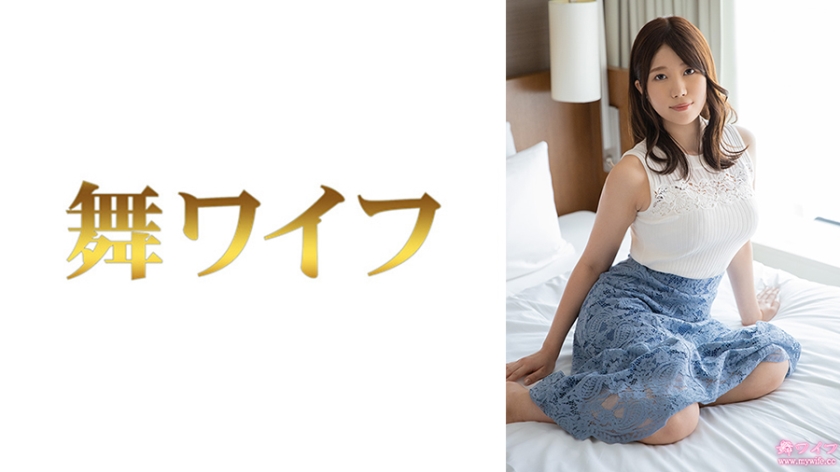 292MY-945青山知花1 - AV大平台 - 中文字幕，成人影片，AV，國產，線上看