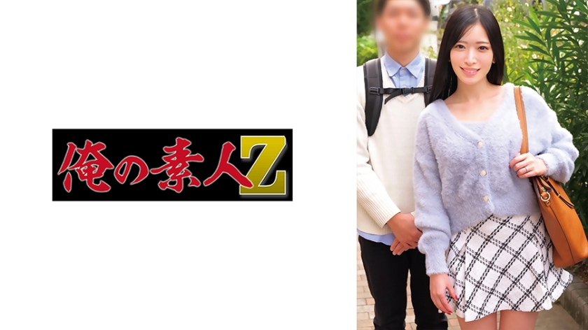 230ORECZ-125霧與年代 - AV大平台 - 中文字幕，成人影片，AV，國產，線上看