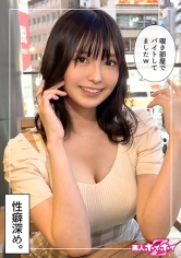 420HOI-359愛嬌美少女あいり@變態差距(24)素人誘惑Z・素人・紀錄片・自拍・美少女・美乳・自慰・潮吹・騎乗位・痴女・顏射 - AV大平台 - 中文字幕，成人影片，AV，國產，線上看