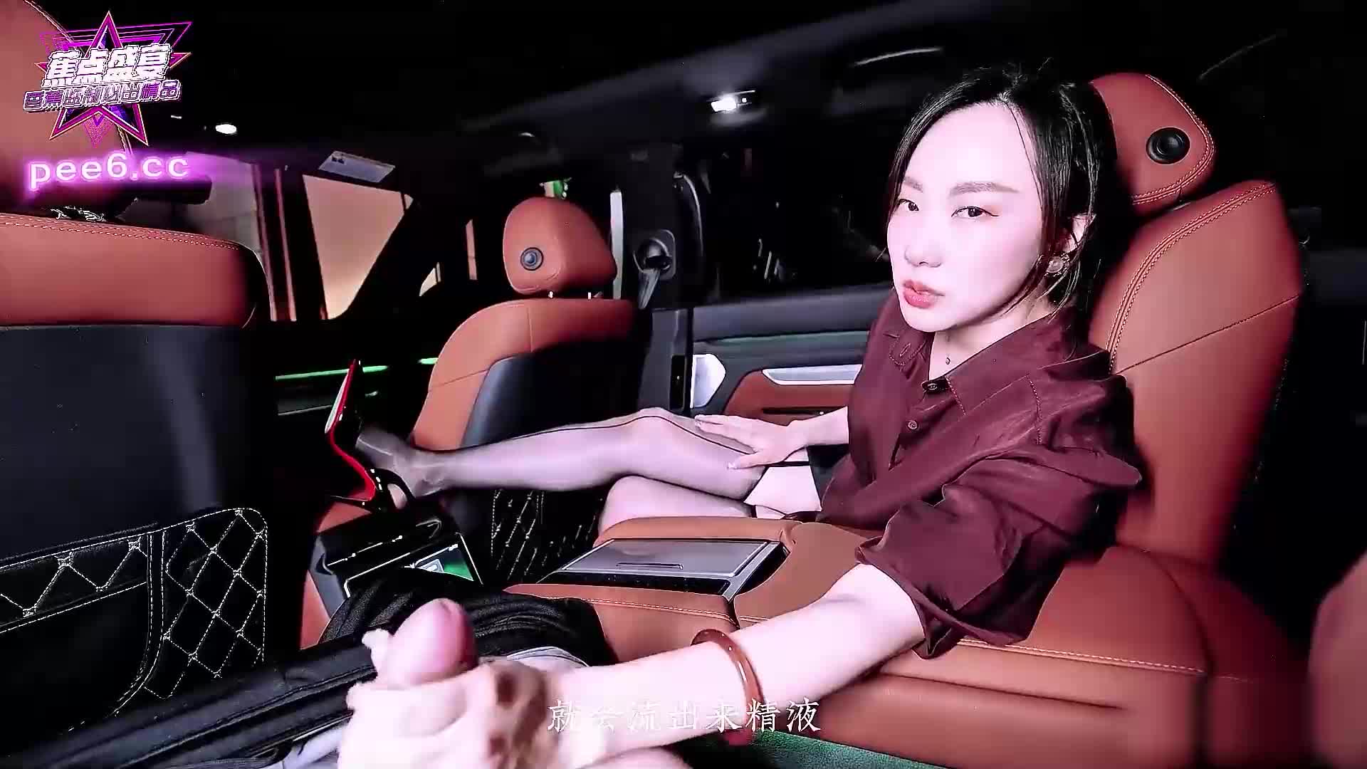 與女老闆激情車震的日子 - AV大平台 - 中文字幕,成人影片,AV,國產,線上看 與女老闆激情車震的日子 - AV大平台 - 中文字幕,成人影片,AV,國產,線上看