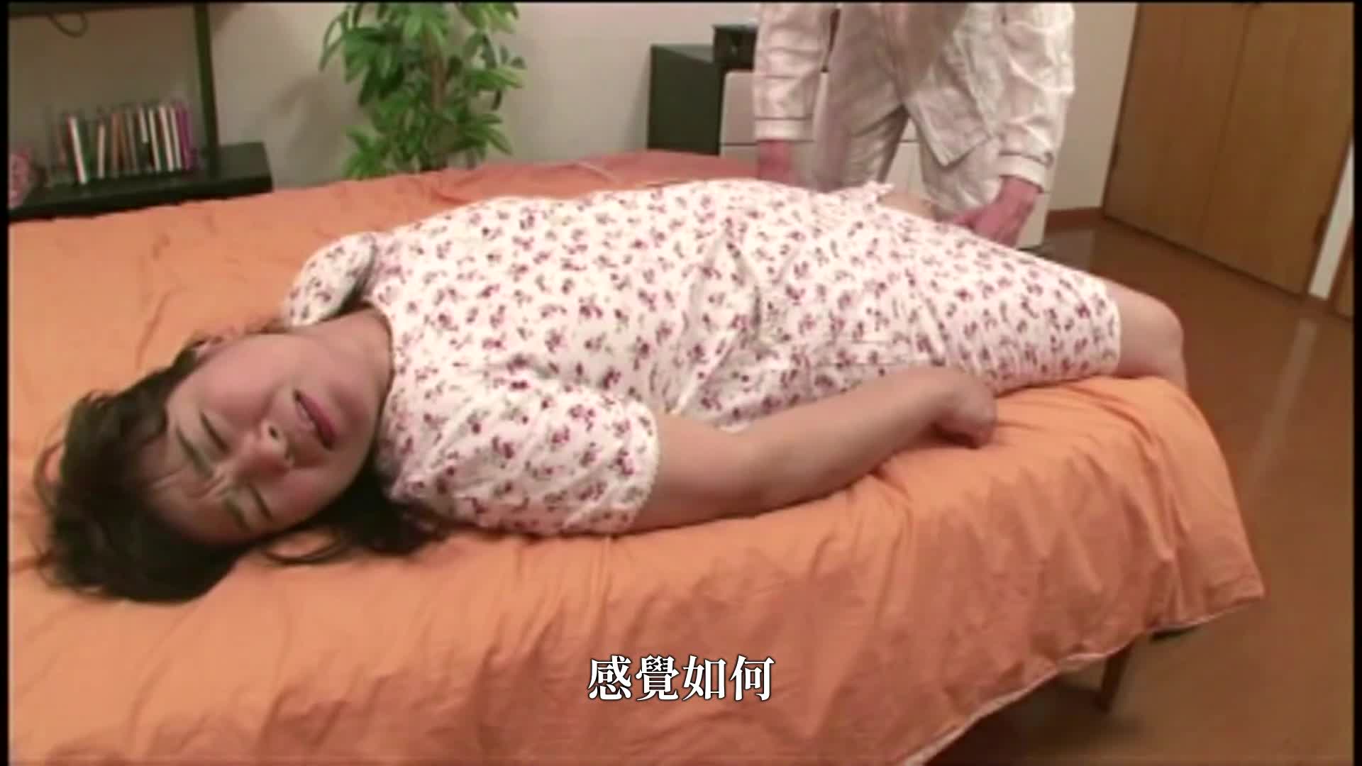 還暦的背徳交尾44 - AV大平台 - 中文字幕,成人影片,AV,國產,線上看 還暦的背徳交尾44 - AV大平台 - 中文字幕,成人影片,AV,國產,線上看