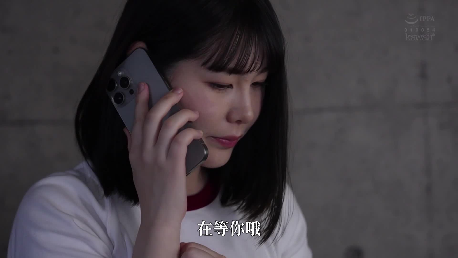 放學後學生汗臭的內衣讓我失去理智，我是最糟糕的老師。塚本沙耶 - AV大平台 - 中文字幕，成人影片，AV，國產，線上看