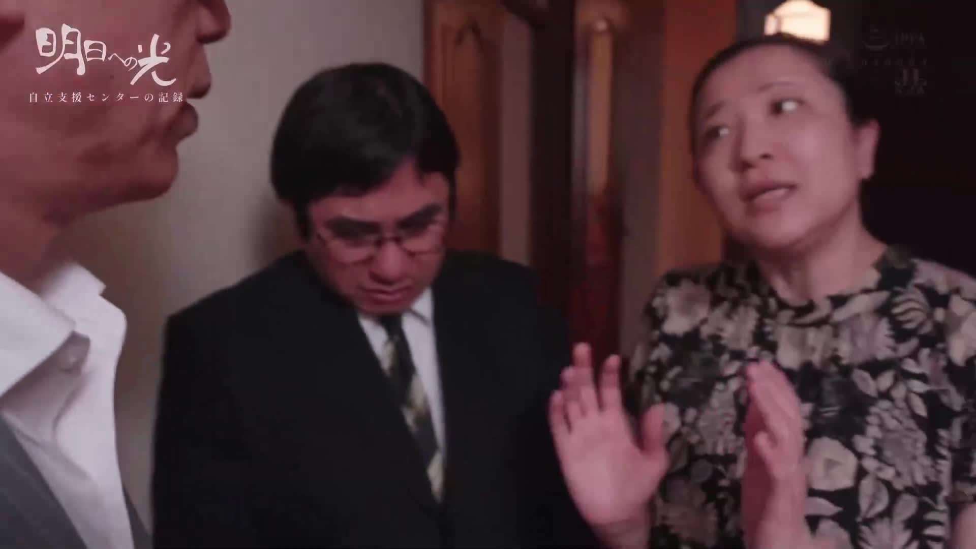 痲瘋肉便器宅男自立支援中心 西元明沙 - AV大平台 - 中文字幕，成人影片，AV，國產，線上看