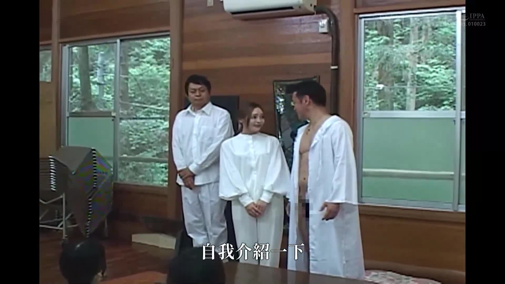 尋找小倉由菜先生。 - AV大平台 - 中文字幕，成人影片，AV，國產，線上看