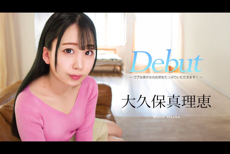 051025-001-CARIB出道 Vol.101 ~盡情享受這位純真美麗少女的第一次！ - AV大平台 - 中文字幕，成人影片，AV，國產，線上看