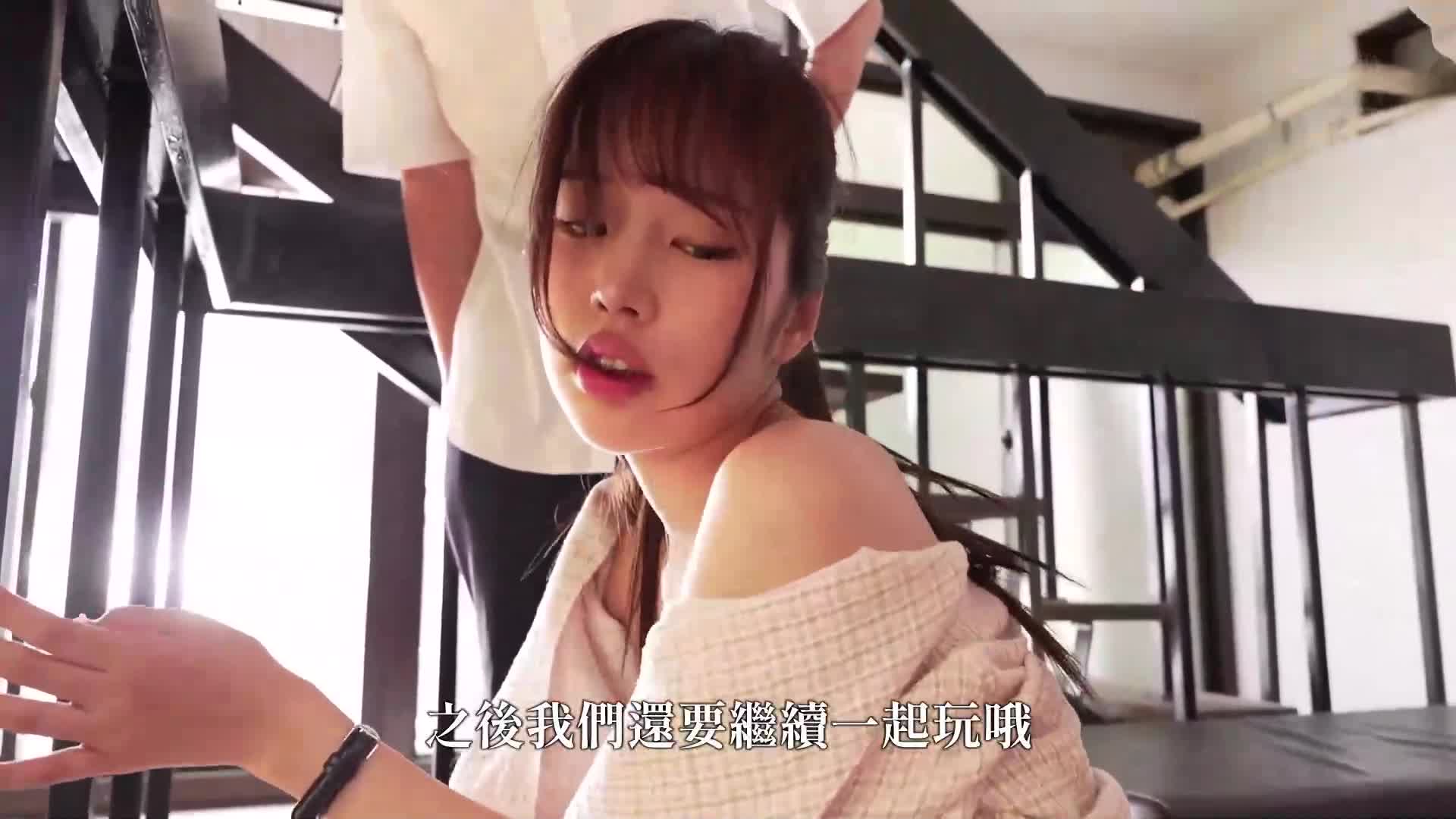 [AI解碼版]你這傲慢的傢伙 新任女教師遠程調教欺凌，在課堂上反复進行遠程停止，眼淚汪汪地膝蓋發軟失禁高潮！新井里真 - AV大平台 - 中文字幕，成人影片，AV，國產，線上看