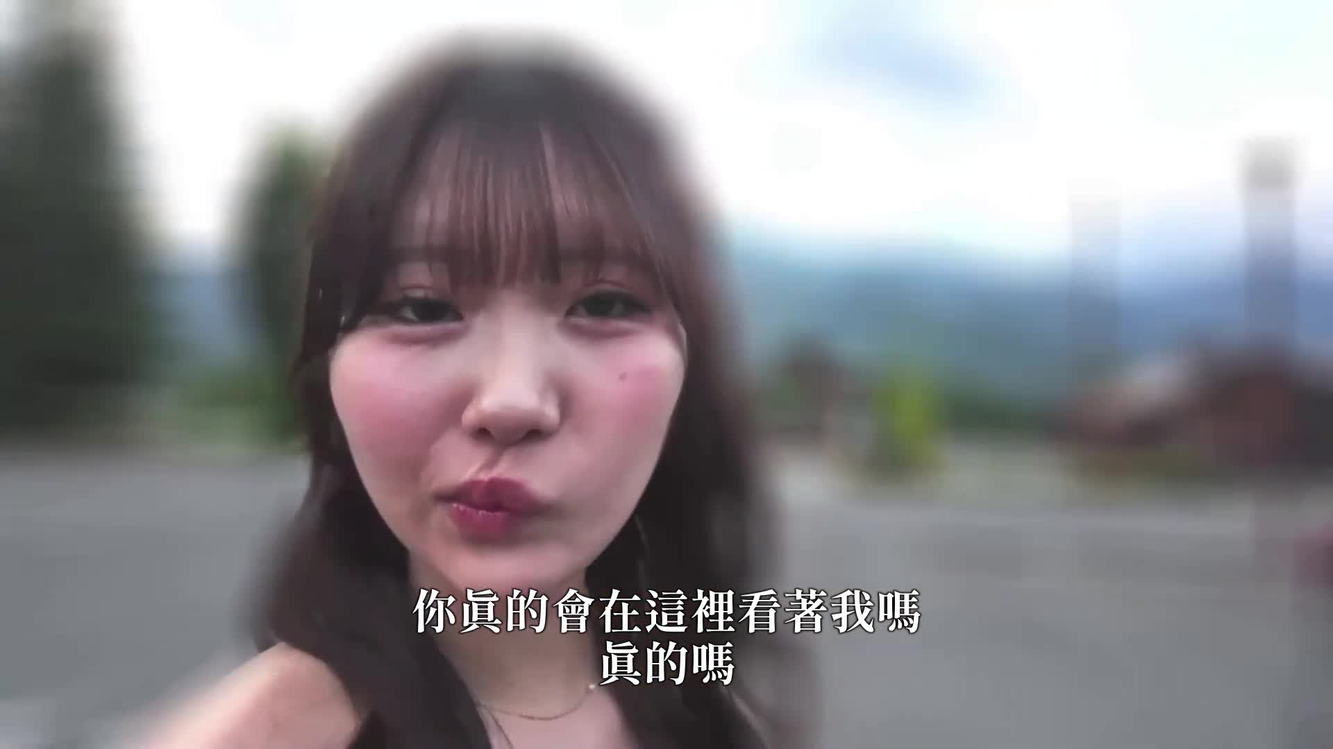 [AI解碼版]素人粉絲感謝企劃 地方居民用 我們來了！在山梨 不能回家直到射出10次！逆向搭訕內射大砲球 鈴之家鈴 - AV大平台 - 中文字幕，成人影片，AV，國產，線上看