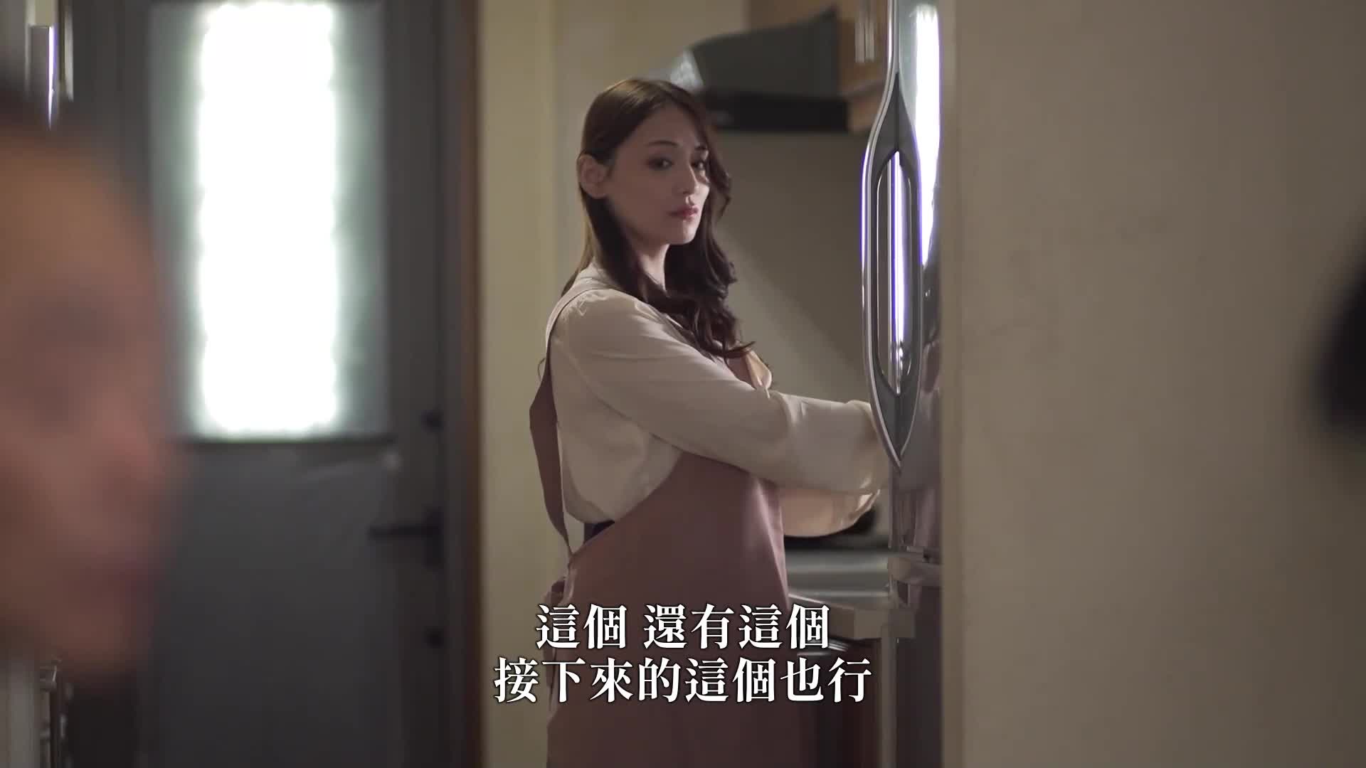 [AI解碼版]你，請原諒我...。背德的性指導廣瀨百合 - AV大平台 - 中文字幕，成人影片，AV，國產，線上看