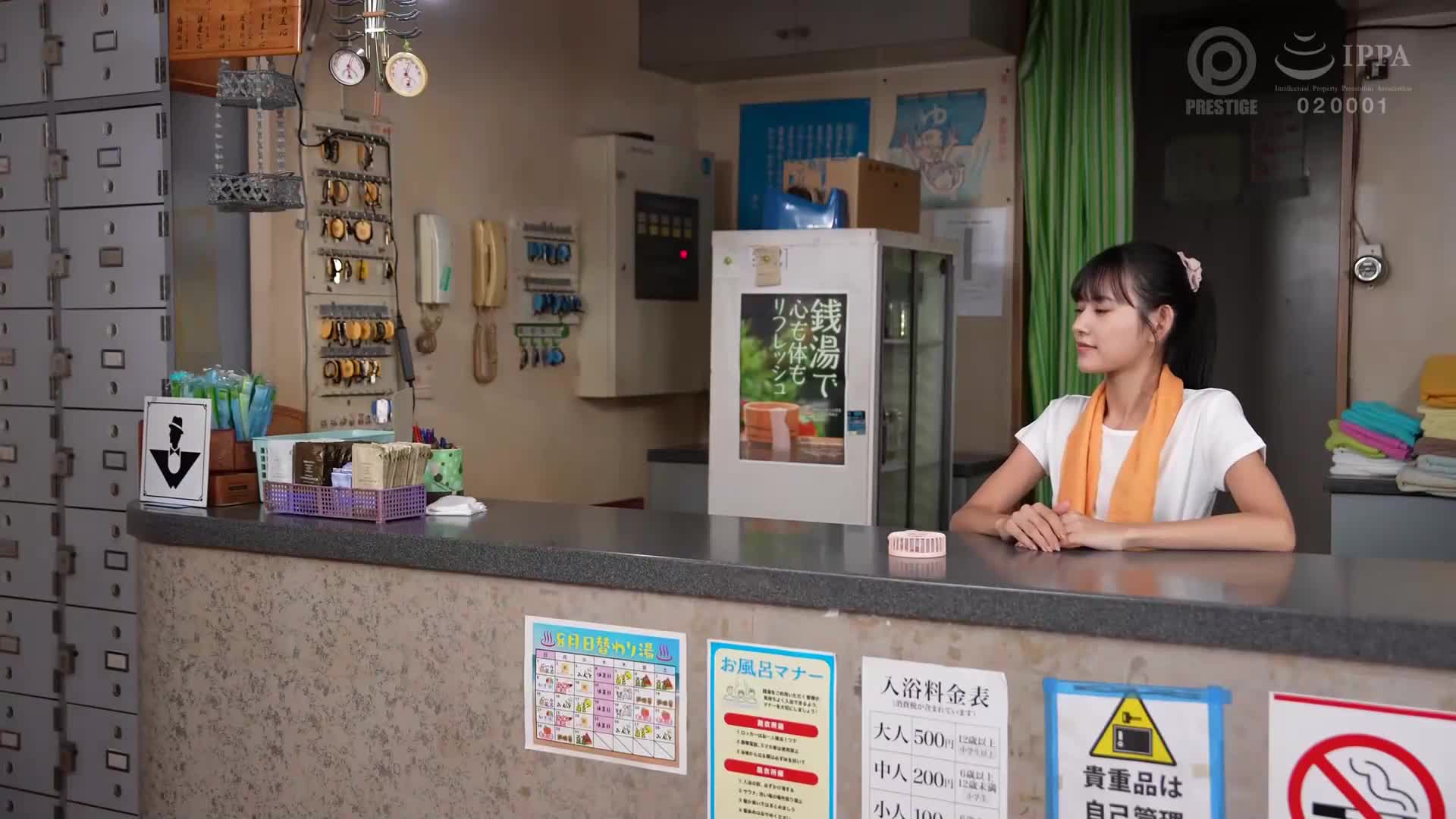 [AI解碼版]用頂級服務挽救瀕臨倒閉的温泉女郎 八掛海 - AV大平台 - 中文字幕，成人影片，AV，國產，線上看