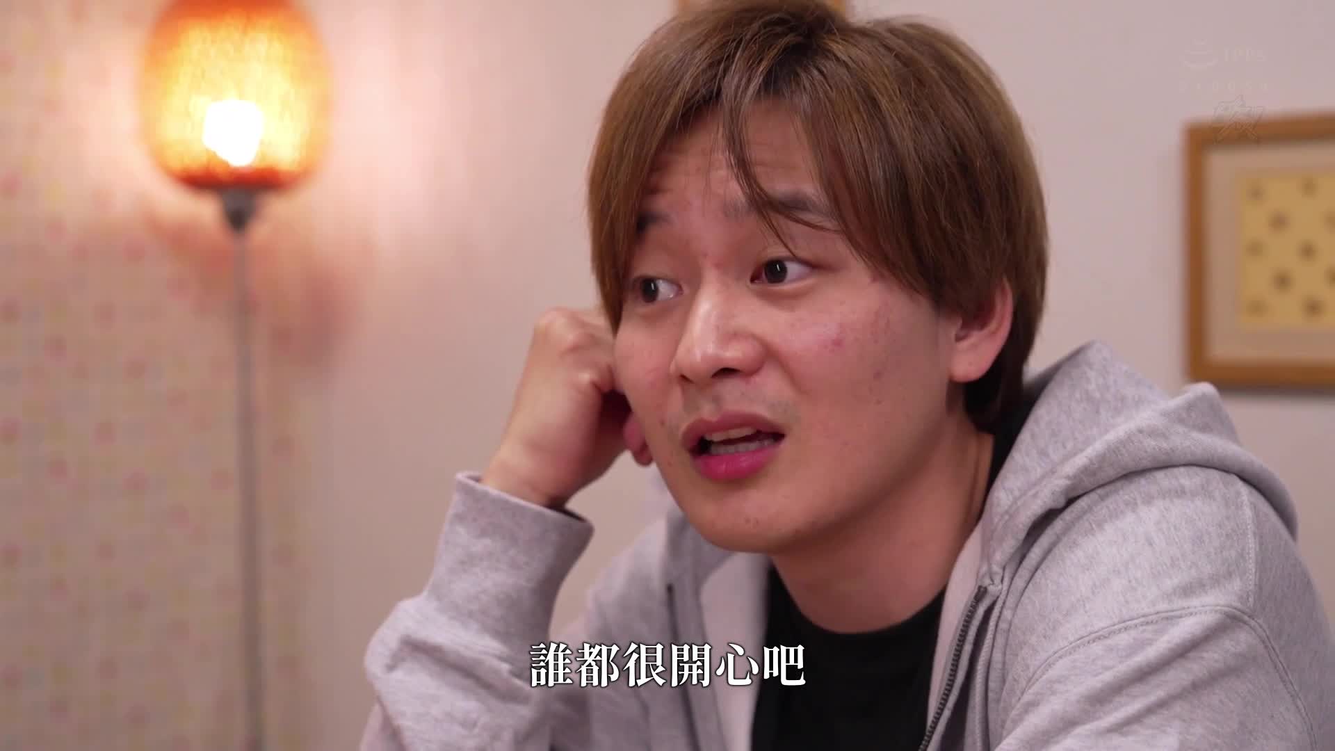 被派遣按摩師過度觸碰私密部位，無法忍受快感而被拐走。七海那美 - AV大平台 - 中文字幕，成人影片，AV，國產，線上看