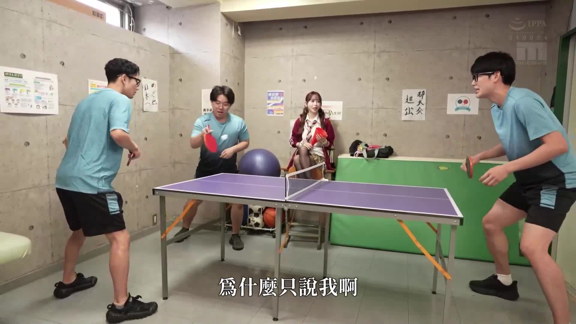 [AI解碼版]目標達成後，將獎勵給予Otaku部員，支持他們進行自慰活動。內射OK的真實GAL經理。七瀨愛麗絲 - AV大平台 - 中文字幕，成人影片，AV，國產，線上看