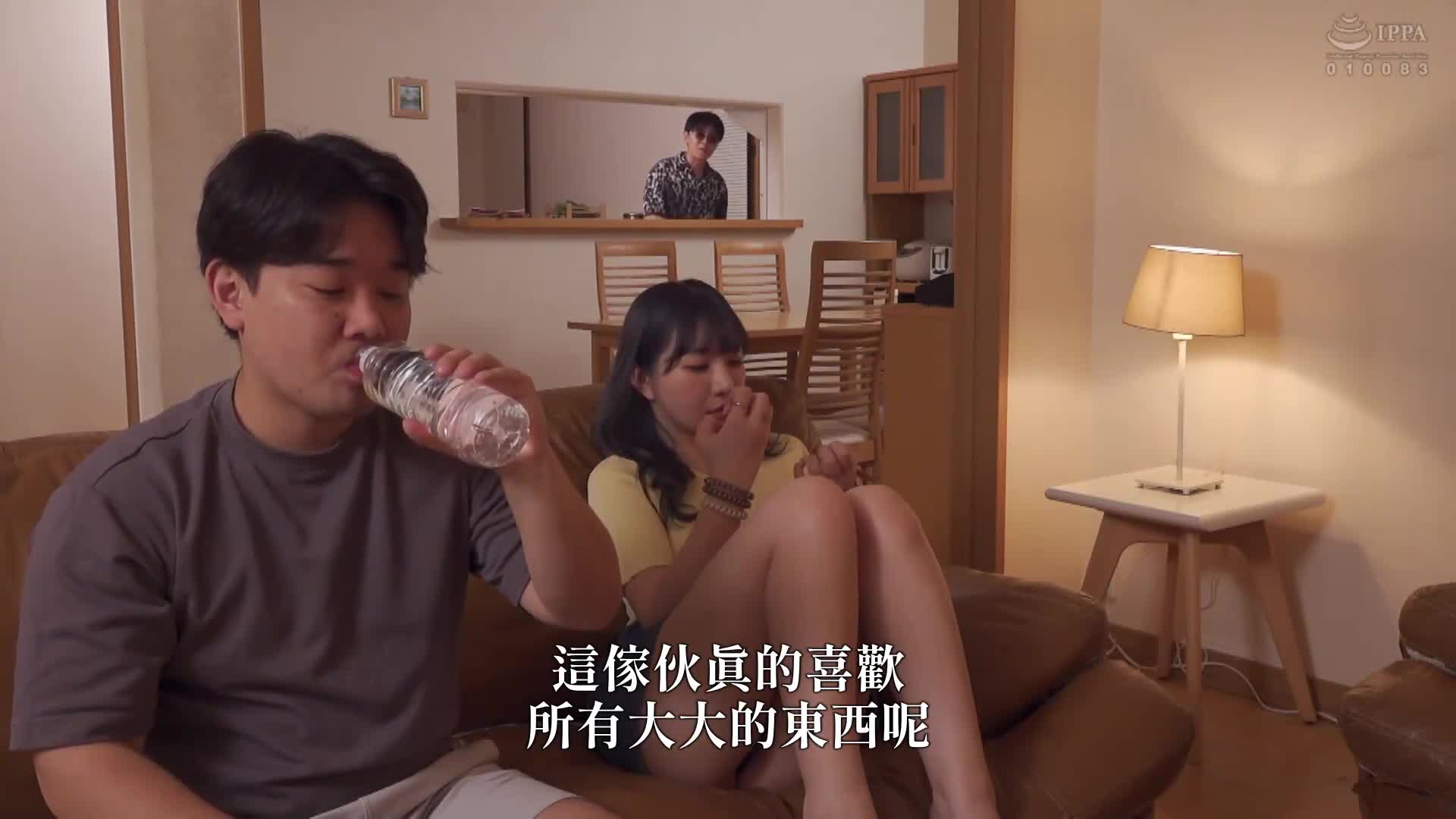 [AI解碼版]無防備的大屁股辣妹被即時插入！變成性慾怪獸的淫蕩辣妹隔天就自己闖入，讓我多次內射直到滿足… 3 流川莉央 - AV大平台 - 中文字幕，成人影片，AV，國產，線上看