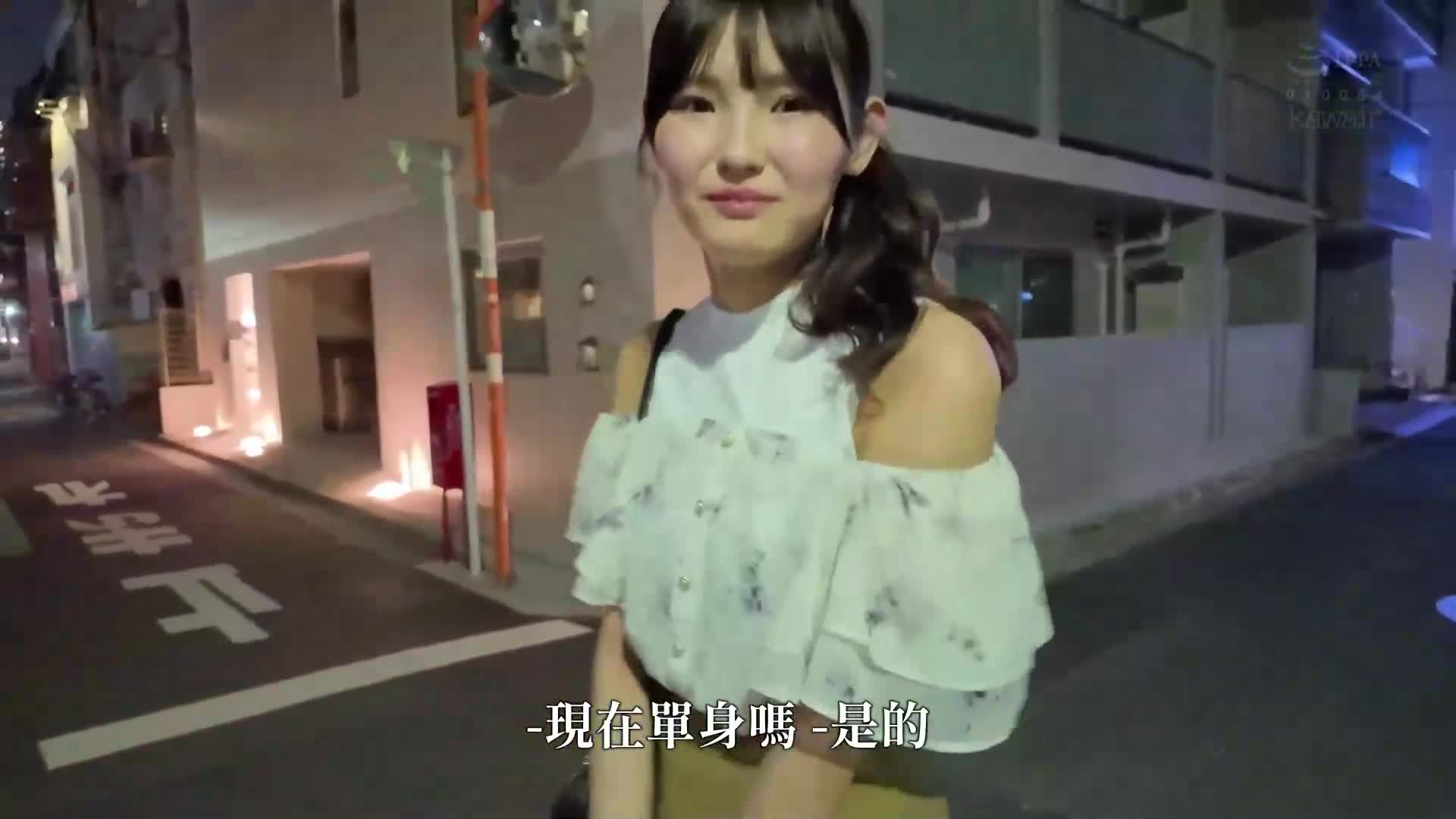 [AI解碼版]國內最可愛、最有整體風格的清潔工人AV首次亮相！？腰部纤纤54公分美巨乳小泉楓（20歲）成人演出 - AV大平台 - 中文字幕，成人影片，AV，國產，線上看