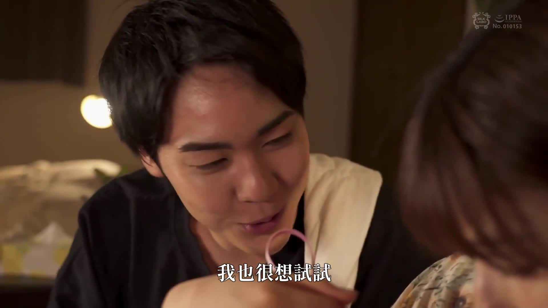 新的大門，打開吧 - AV大平台 - 中文字幕，成人影片，AV，國產，線上看