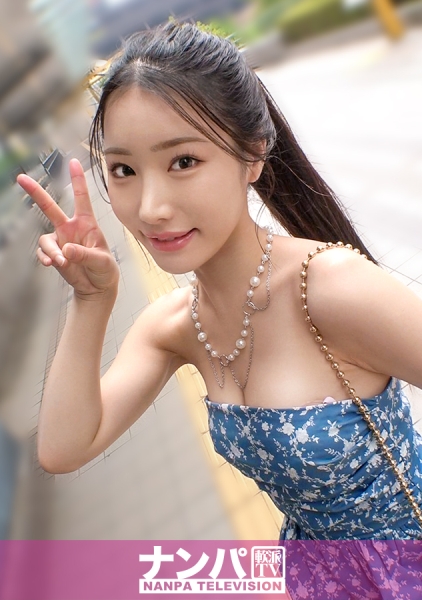 200GANA-3299緊盯的猫眼性感冷艷姐姐，享受濕潤誘人按摩樂不可支！光滑翹臀姐姐搖擺豐腴肉體，潤滑致狂喜的表情真讓人激動！真正的軟軟派，首次拍攝。2254 真正的軟軟派，首次拍攝。2254 - AV大平台 - 中文字幕，成人影片，AV，國產，線上看