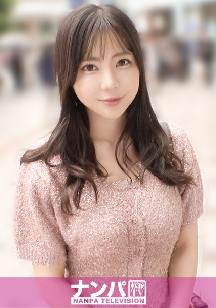 200GANA-3339壯絕而超絕的激烈性愛就在這裡！超美麗的姊姊太色情了！瑜伽鍛煉出的完美身材和敏感的身體擠取男性的精子！勢不可擋的抽動攻防幾乎讓人暈倒！潑濺結局！真正的軟派，初次拍攝。2258 - AV大平台 - 中文字幕，成人影片，AV，國產，線上看