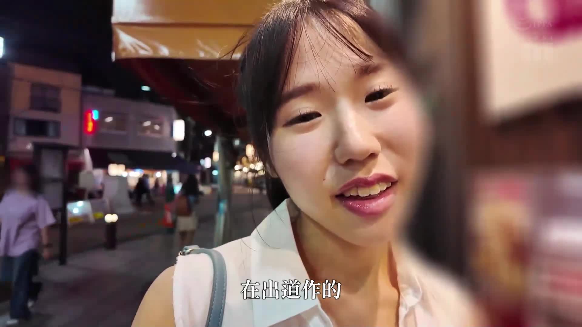 豐滿微胸和纖細腰身- 腰圍56公分，引起性慾高漲的腰形讓人驚艷的七草緋色AV首次亮相 - AV大平台 - 中文字幕，成人影片，AV，國產，線上看