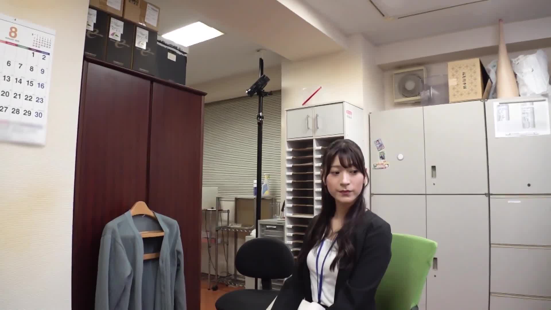 退休代辦近距離探究。「請允許我放縱我的身體而退出。」憑藉豐富的男性經驗和豐滿的身材來拯救委託人，卻陷入上司的陰謀之中，墜入從未嚐過的快樂深淵…。 - AV大平台 - 中文字幕，成人影片，AV，國產，線上看