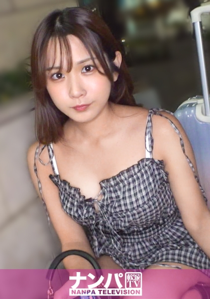 200GANA-3341撿到遺失物的女孩很容易被推倒！？直接在旅館開始親熱的H！真的軟派，初拍。2263 - AV大平台 - 中文字幕，成人影片，AV，國產，線上看