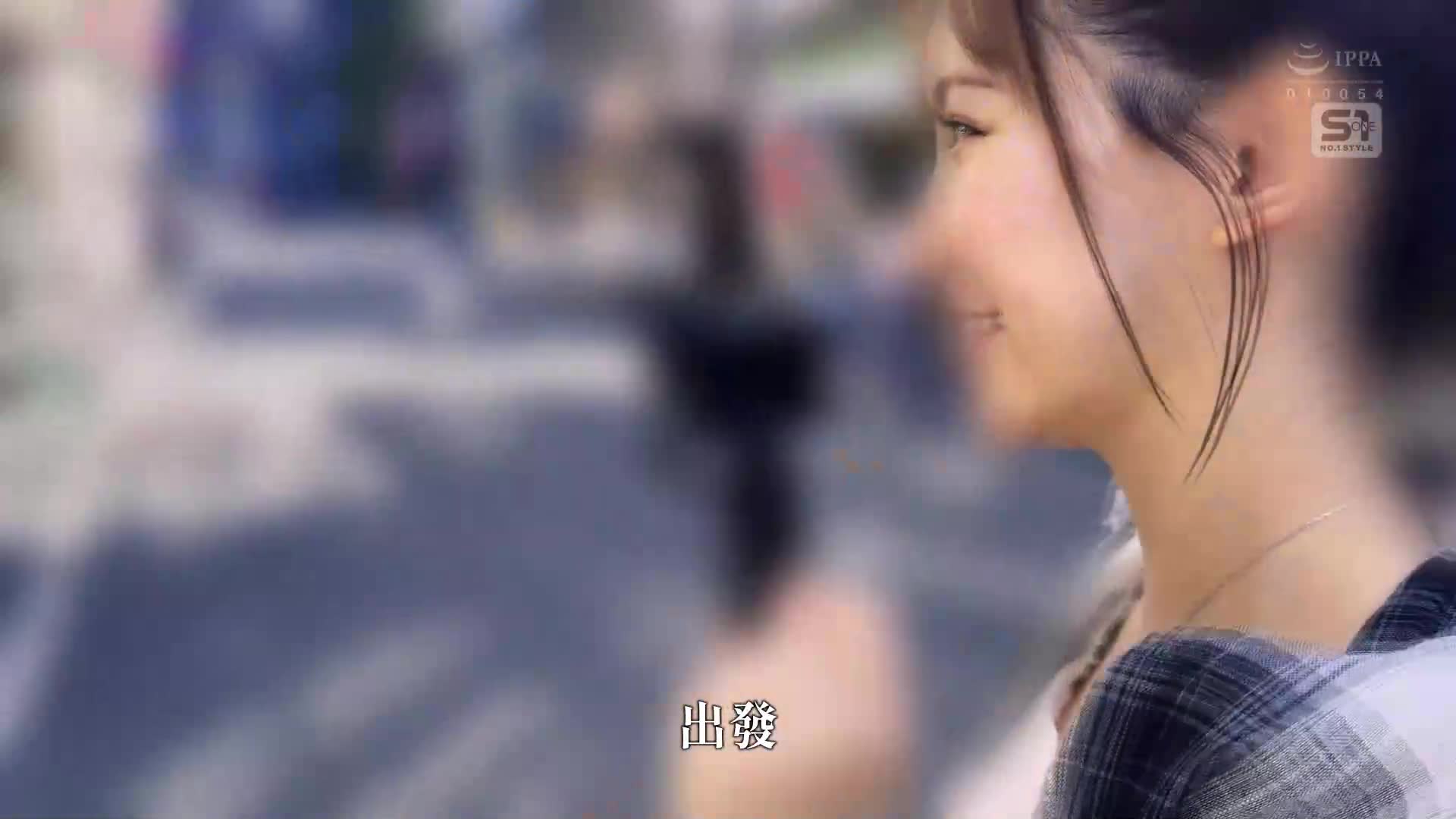 [AI解碼版]※注意紛擾※ 三田真鈴喝醉後甜美誘惑素人男子！街頭誘引、即時性愛、無節操的連續十次勃起挑戰跛男子。 - AV大平台 - 中文字幕，成人影片，AV，國產，線上看