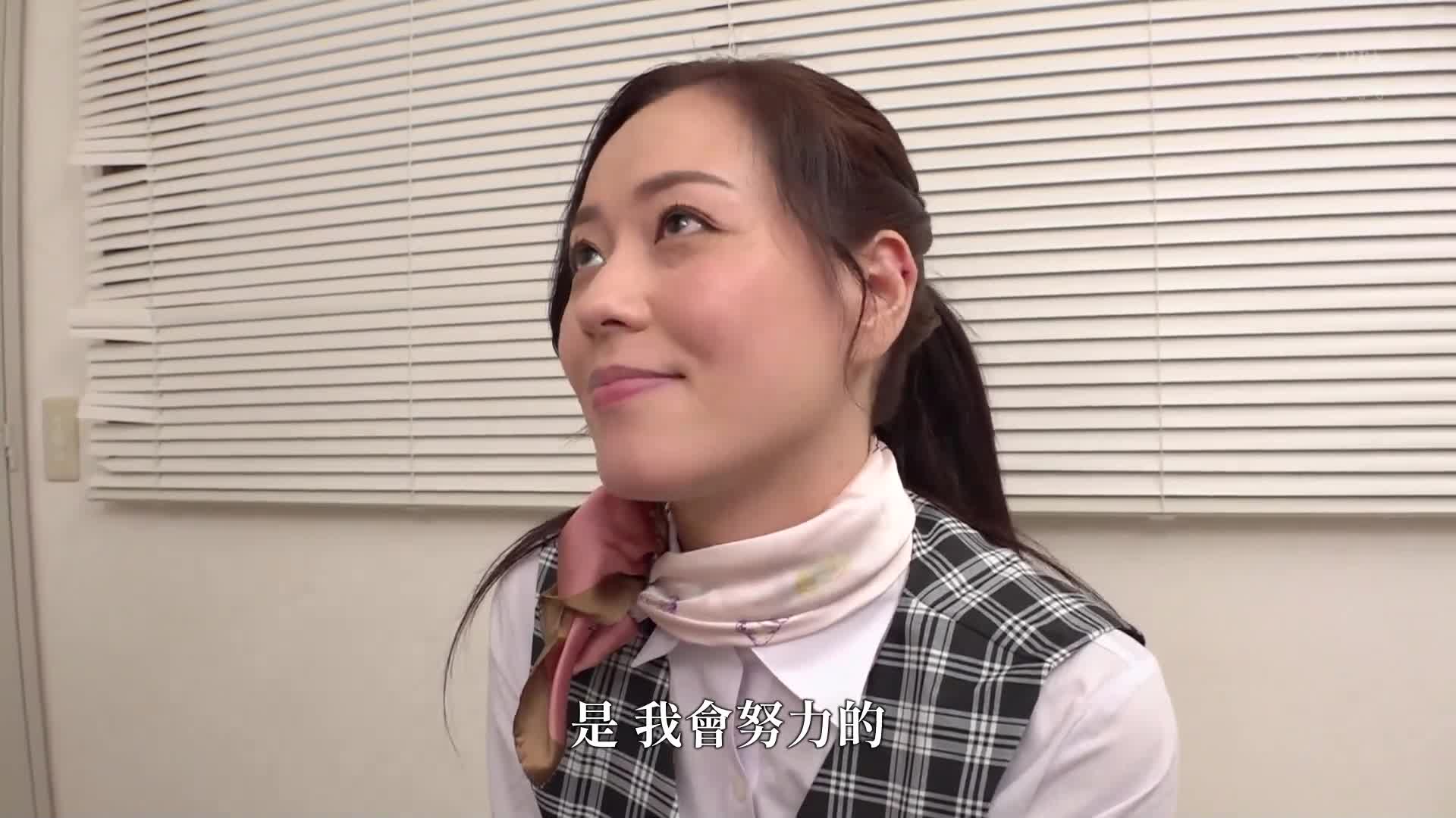 [AI解碼版]客戶公司裡的OL竟然是我同學的媽媽…無法忍受成熟女性的吸引力，瘋狂地搗擊使她高潮不斷事件 岬光莉 - AV大平台 - 中文字幕，成人影片，AV，國產，線上看