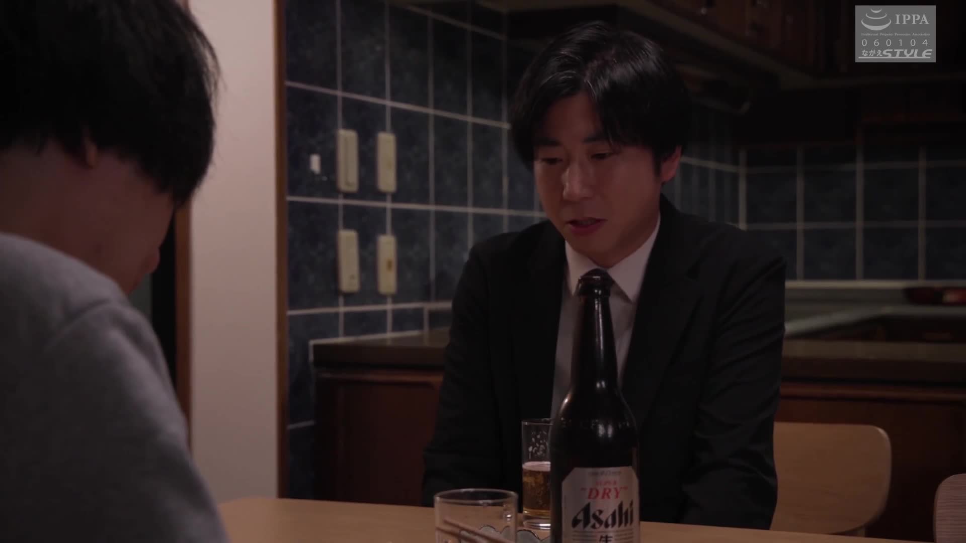 [AI解碼版]新・贖罪22 妻靜靜地投降... 小野坂唯花 - AV大平台 - 中文字幕，成人影片，AV，國產，線上看