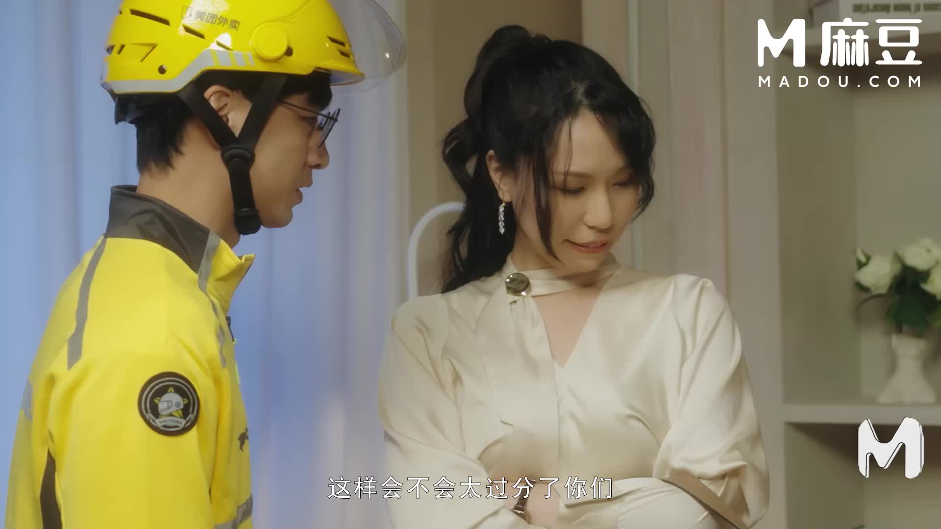 快遞員人妻將自己送貨上門被操貧窮快遞夫妻被富人玩弄 苡若 梁冪 - AV大平台 - 中文字幕，成人影片，AV，國產，線上看