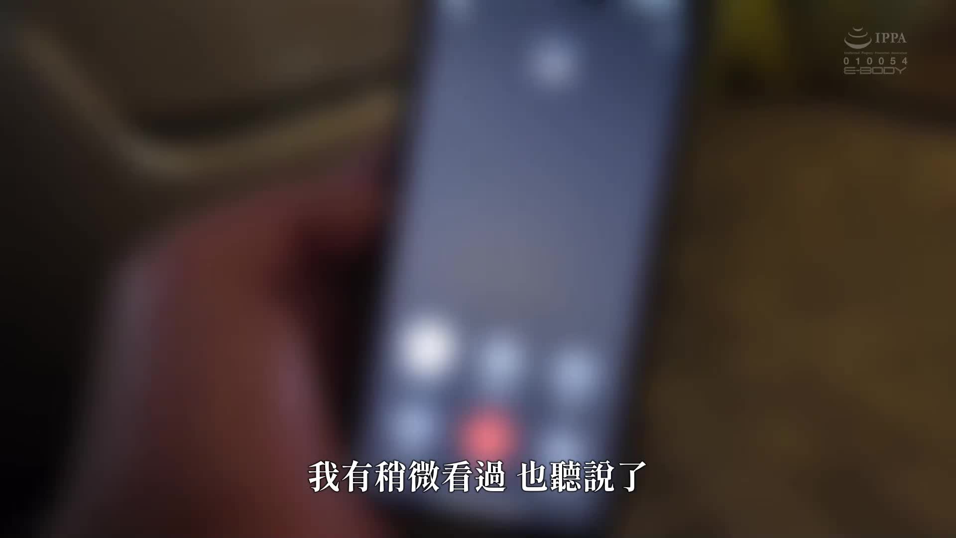 [AI解碼版]「我女友給你1,000日圓內射怎麼樣？w」被NTR愛好者男友強迫變成妓女... 清宮仁愛 - AV大平台 - 中文字幕，成人影片，AV，國產，線上看