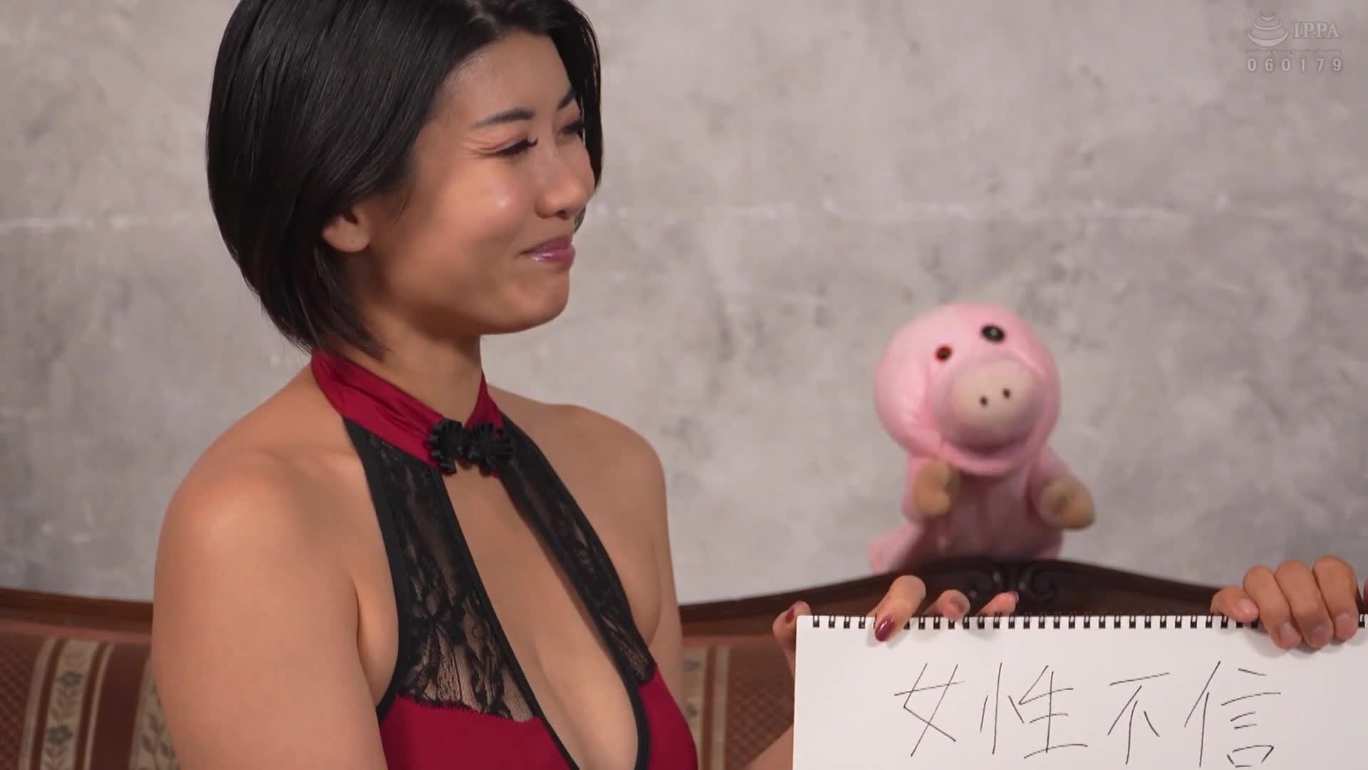 「你想隨意對待我嗎？」擁有業界頂尖絕品身材的性感女性，同情男性的不受歡迎經歷，經歷絕佳的性愛體驗後，開始【愛．】 推川悠里 - AV大平台 - 中文字幕，成人影片，AV，國產，線上看