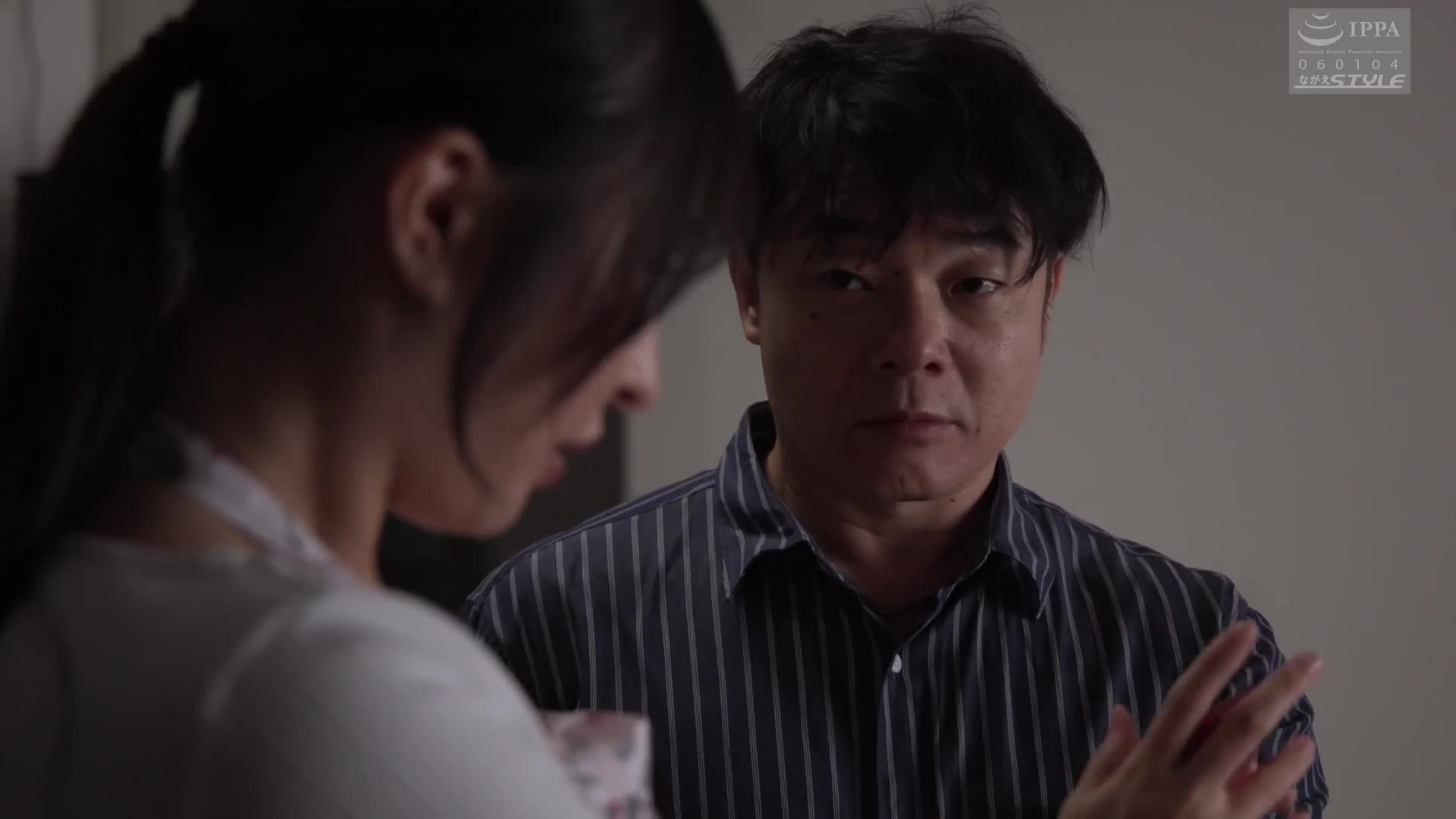 想要讓其他人看見... 自豪的曝光妻廣瀨美結 - AV大平台 - 中文字幕，成人影片，AV，國產，線上看