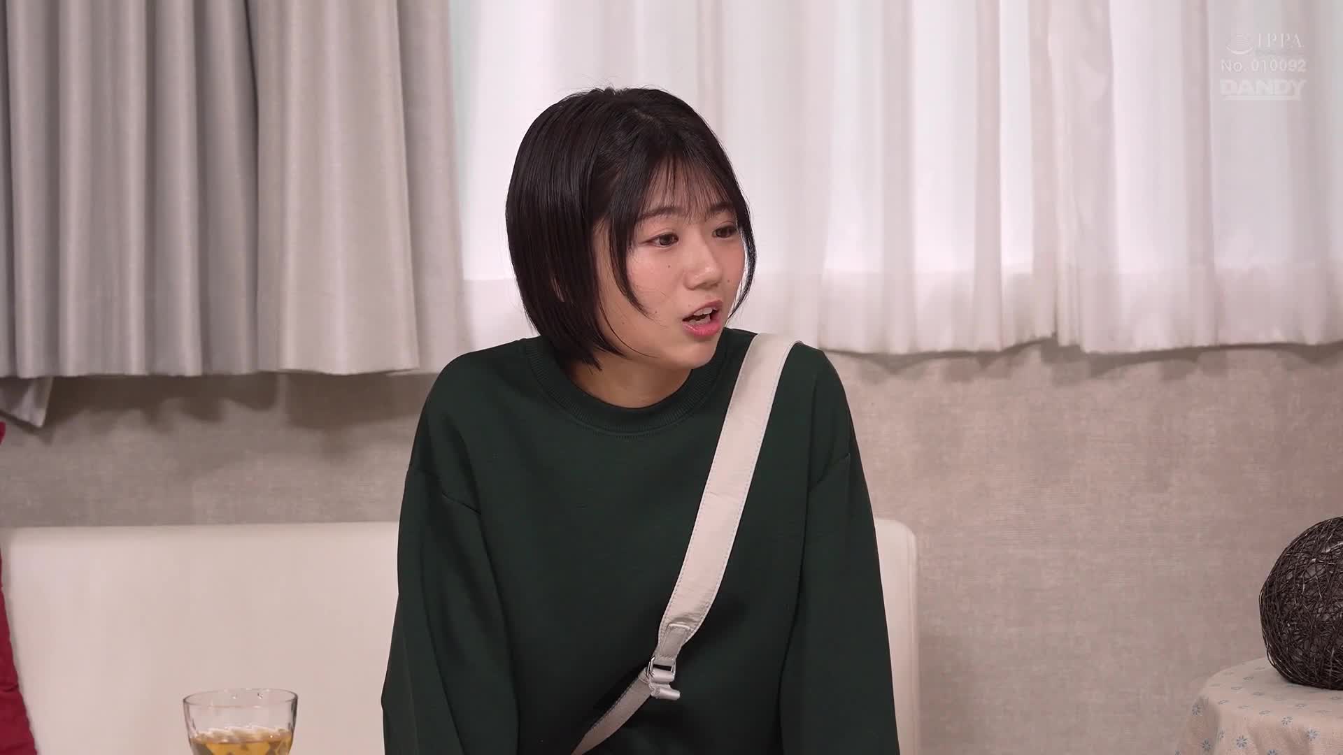 這個夏天一定要穿比基尼！羞於小胸部的女孩尋求豐胸護理，透過乳房按摩使乳頭敏感的女孩脫衣濕身的豐滿治療師 - AV大平台 - 中文字幕，成人影片，AV，國產，線上看