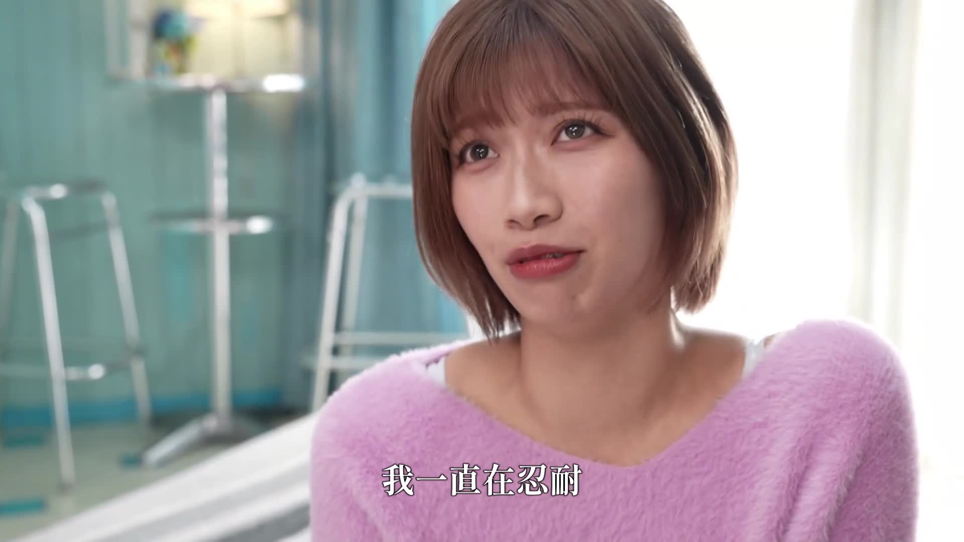 [AI解碼版]※沒有劇本！讓石原希望禁慾一個月後反复進行寸止許，將其敏感度提高至極限後展開獸性大亂交 - AV大平台 - 中文字幕，成人影片，AV，國產，線上看