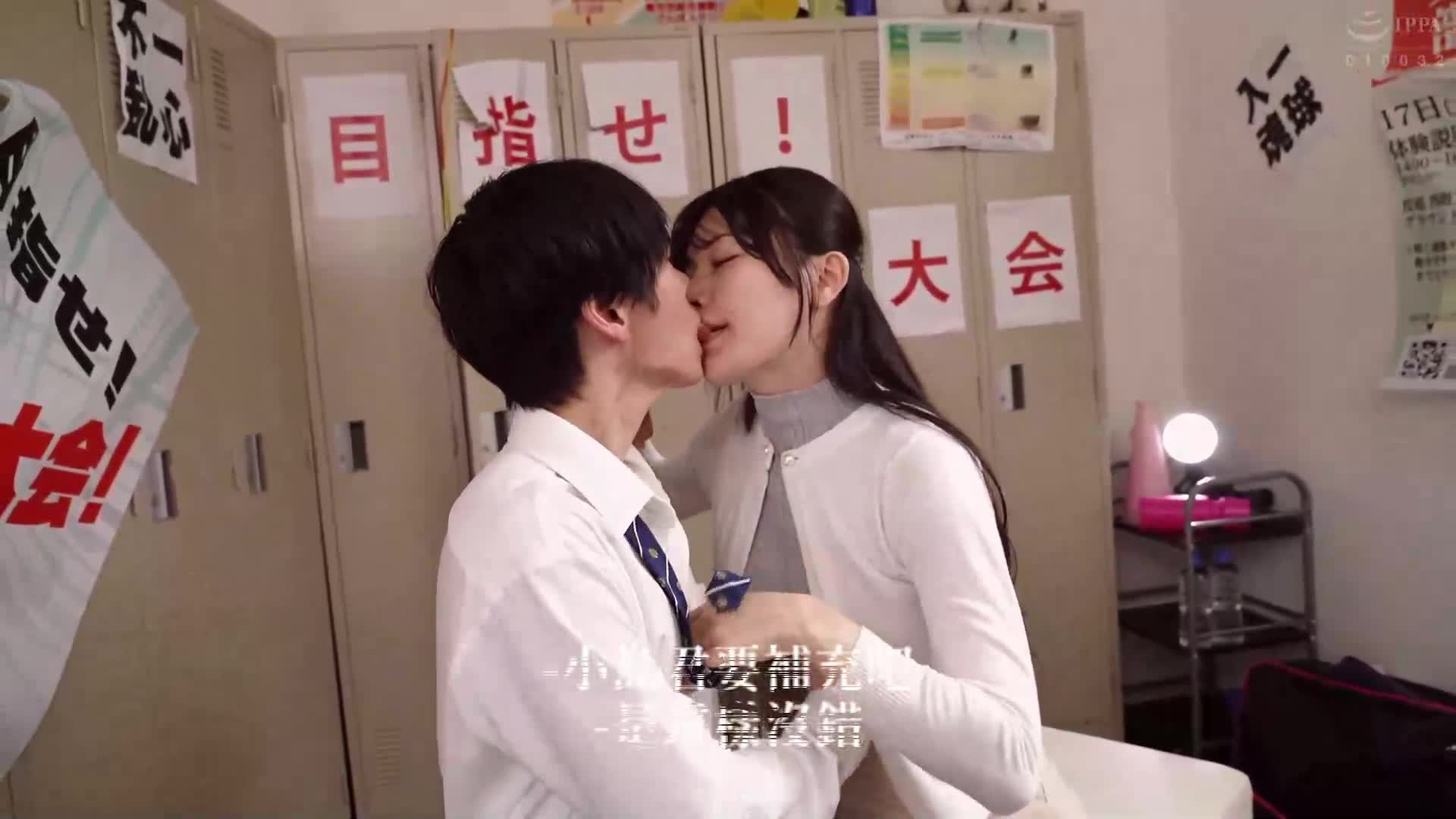 [AI解碼版]【重視切入點的AV】性慾旺盛的社團女生＆欲求不滿的女教師與連鎖性愛中射滿！去年還是女子學校的學校轉學進來只有我一個男生！而且是運動強校，被性慾旺盛的社團女生們在部室（俗稱交媾部屋）裡多次侵犯！ - AV大平台 - 中文字幕，成人影片，AV，國產，線上看
