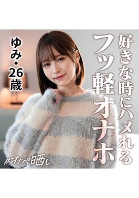 SIMP-020弓 - AV大平台 - 中文字幕，成人影片，AV，國產，線上看