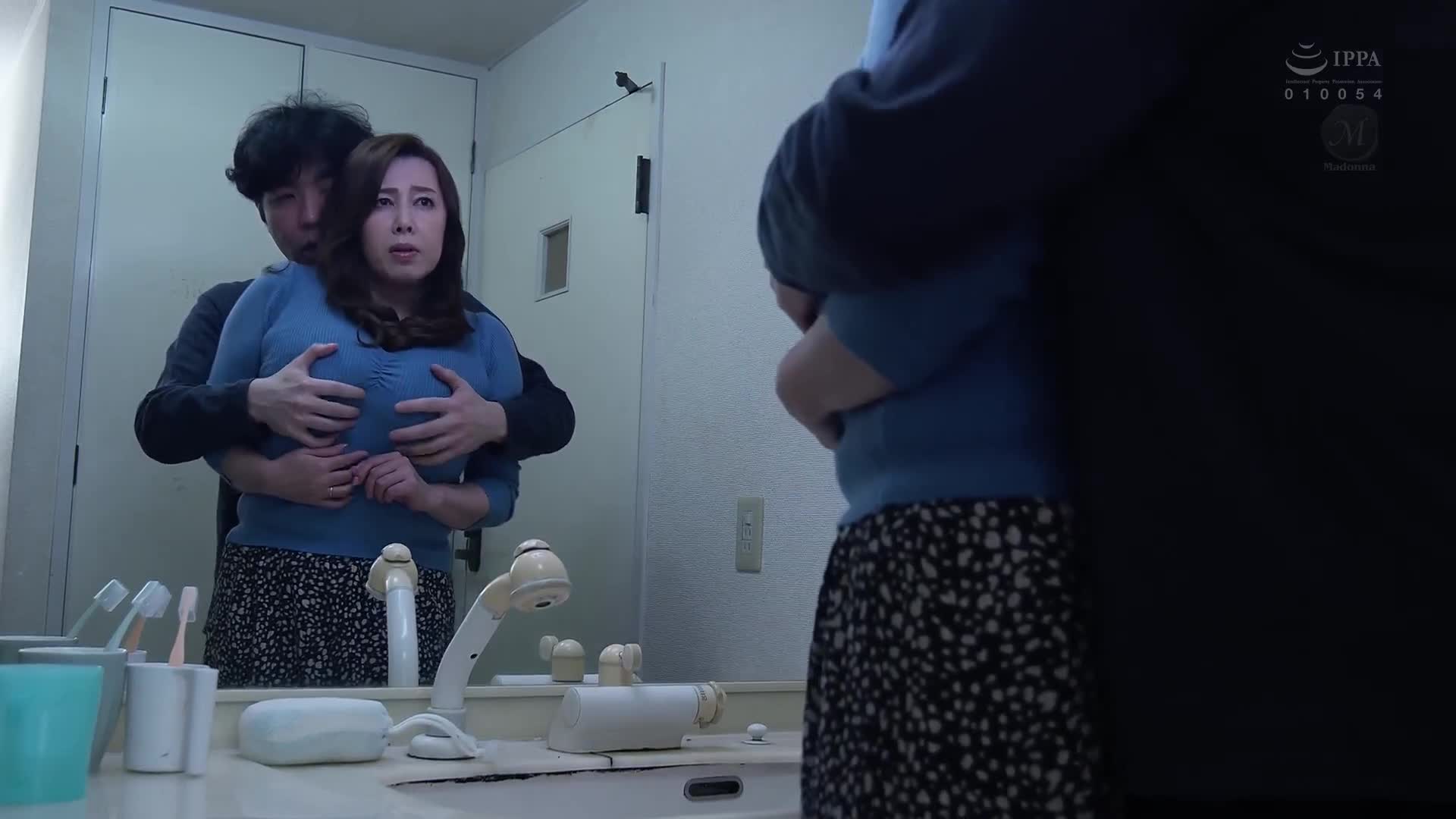 沐浴時間的家庭婚外情 ～從弟弟來臨後更喜歡泡澡的妻子變得更長了…。～ 風間由美 - AV大平台 - 中文字幕，成人影片，AV，國產，線上看