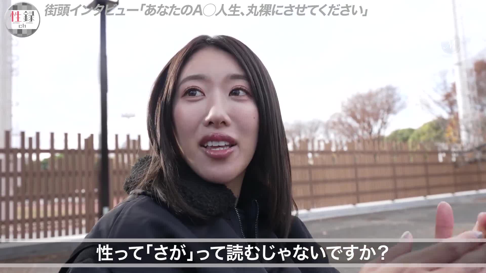 性錄＃006/竹内有紀/性之學習AV出道/原本打算拍1-2部就退掉，但被公司發現/因特殊詐騙失去大筆金錢…宣布復出/肉體派女優展現真實性愛 - AV大平台 - 中文字幕，成人影片，AV，國產，線上看