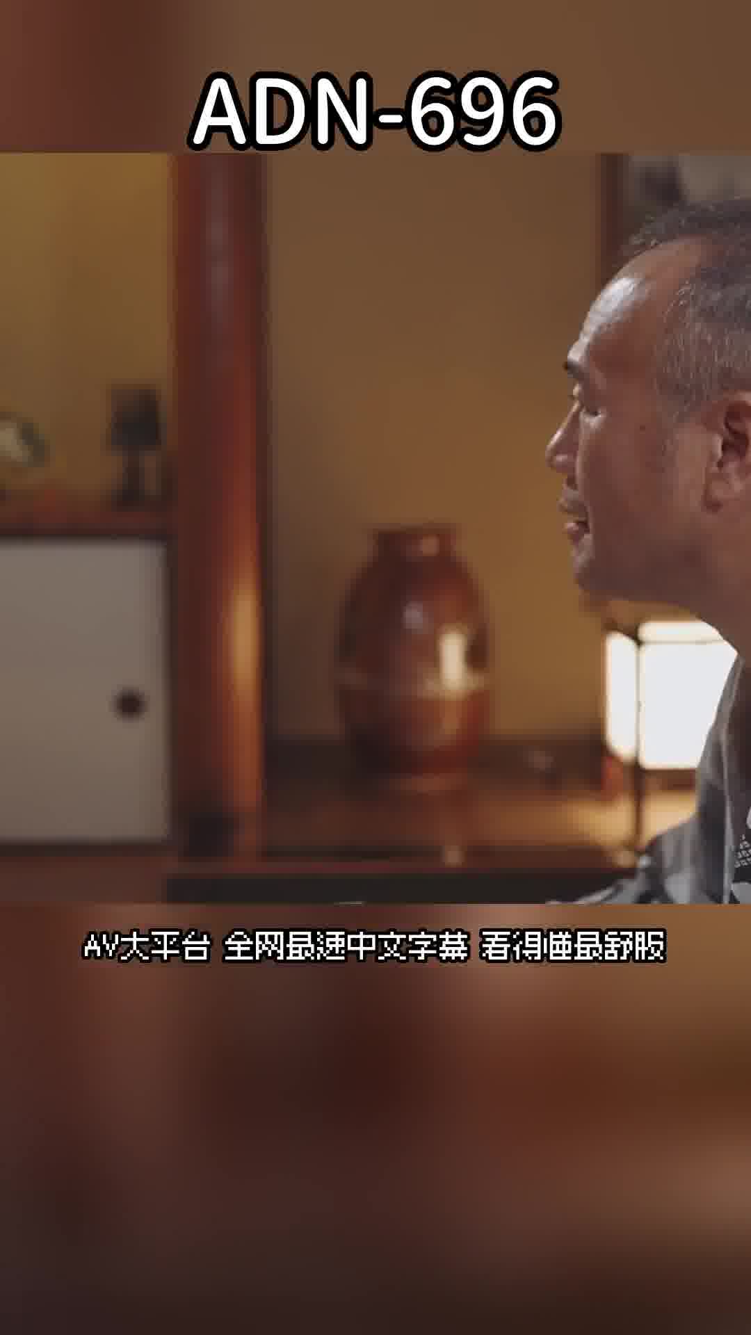 AV大平台 - 中文字幕，成人影片，AV，國產，線上看