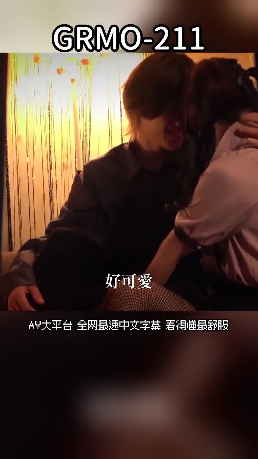 GRMO-211[VIP會員點播]人類觀察：如果你給我錢，我就用舌頭回報！ 男士咖啡廳的No.1是長時間舔和長長的陰莖，不會讓重要的客人逃走。 - AV大平台 - 中文字幕，成人影片，AV，國產，線上看