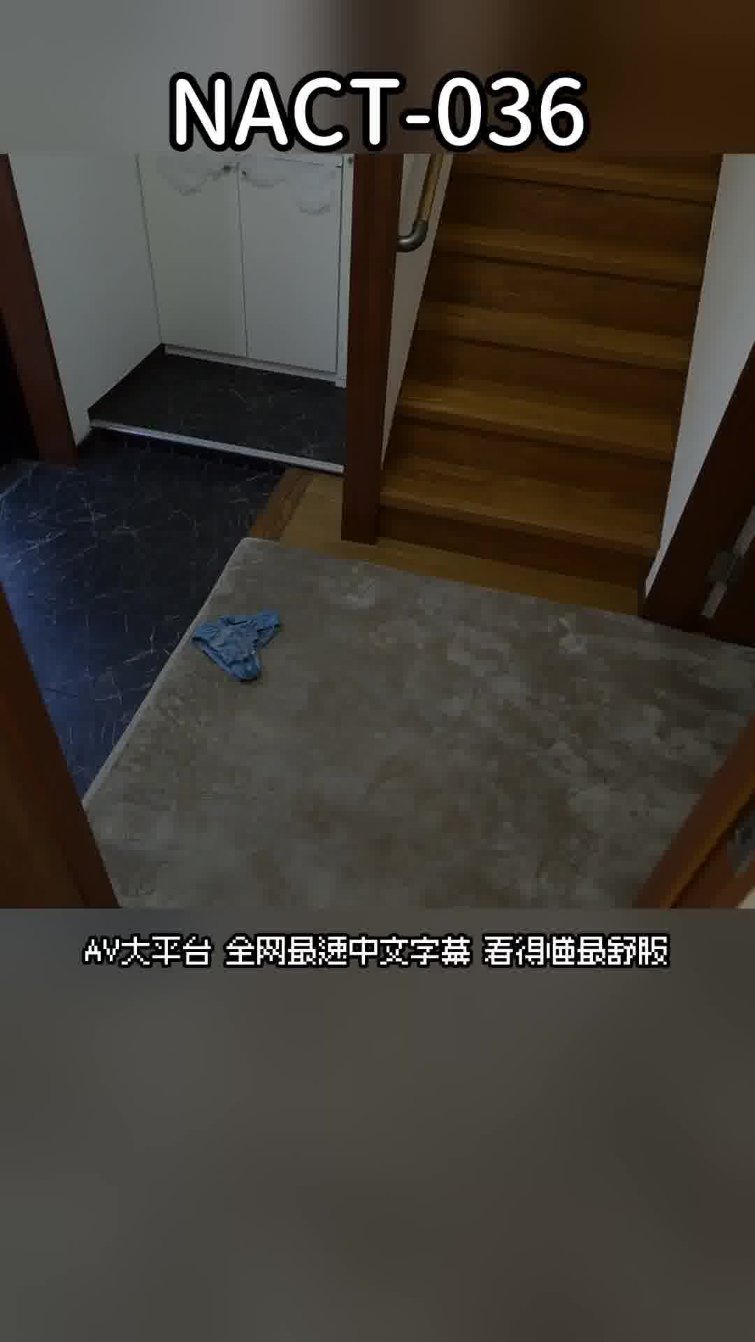 NACT-036沉迷於門口曝光的女人：每次收取包裹都會提高露骨程度，挑戰展示迎接，長瀨麻美。 - AV大平台 - 中文字幕，成人影片，AV，國產，線上看